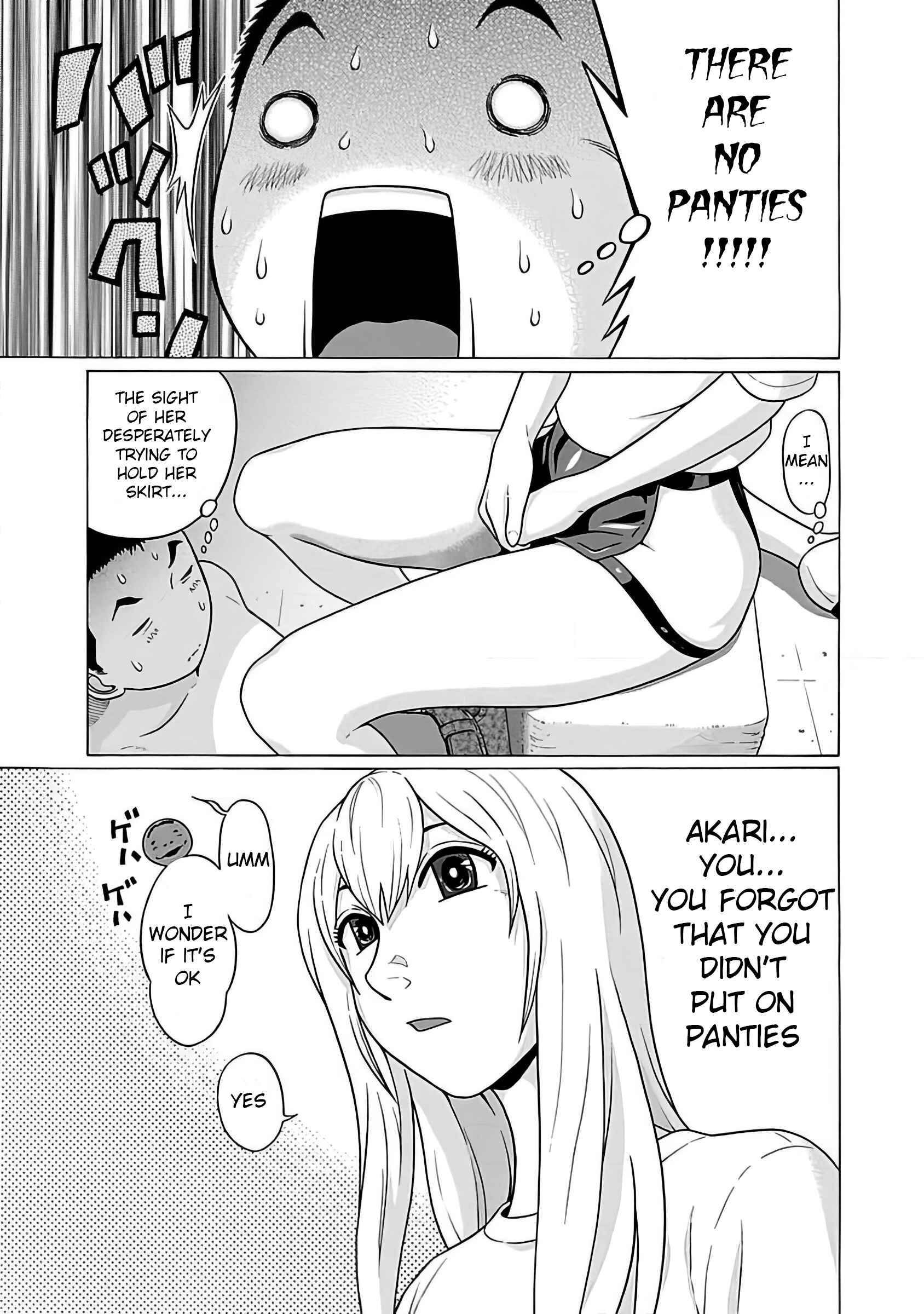 Pansuto Chapter 55 - Page 17