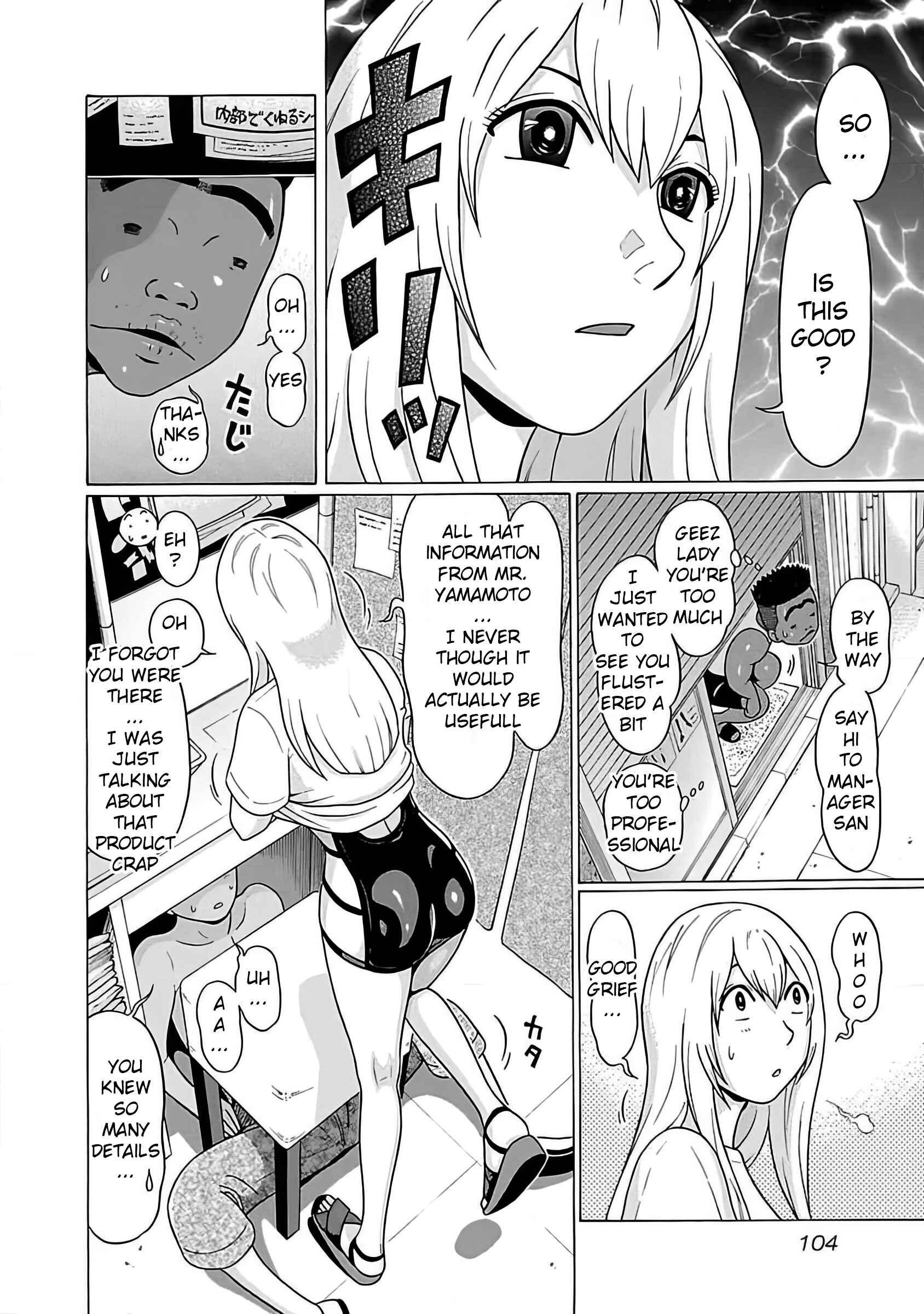 Pansuto Chapter 55 - Page 20