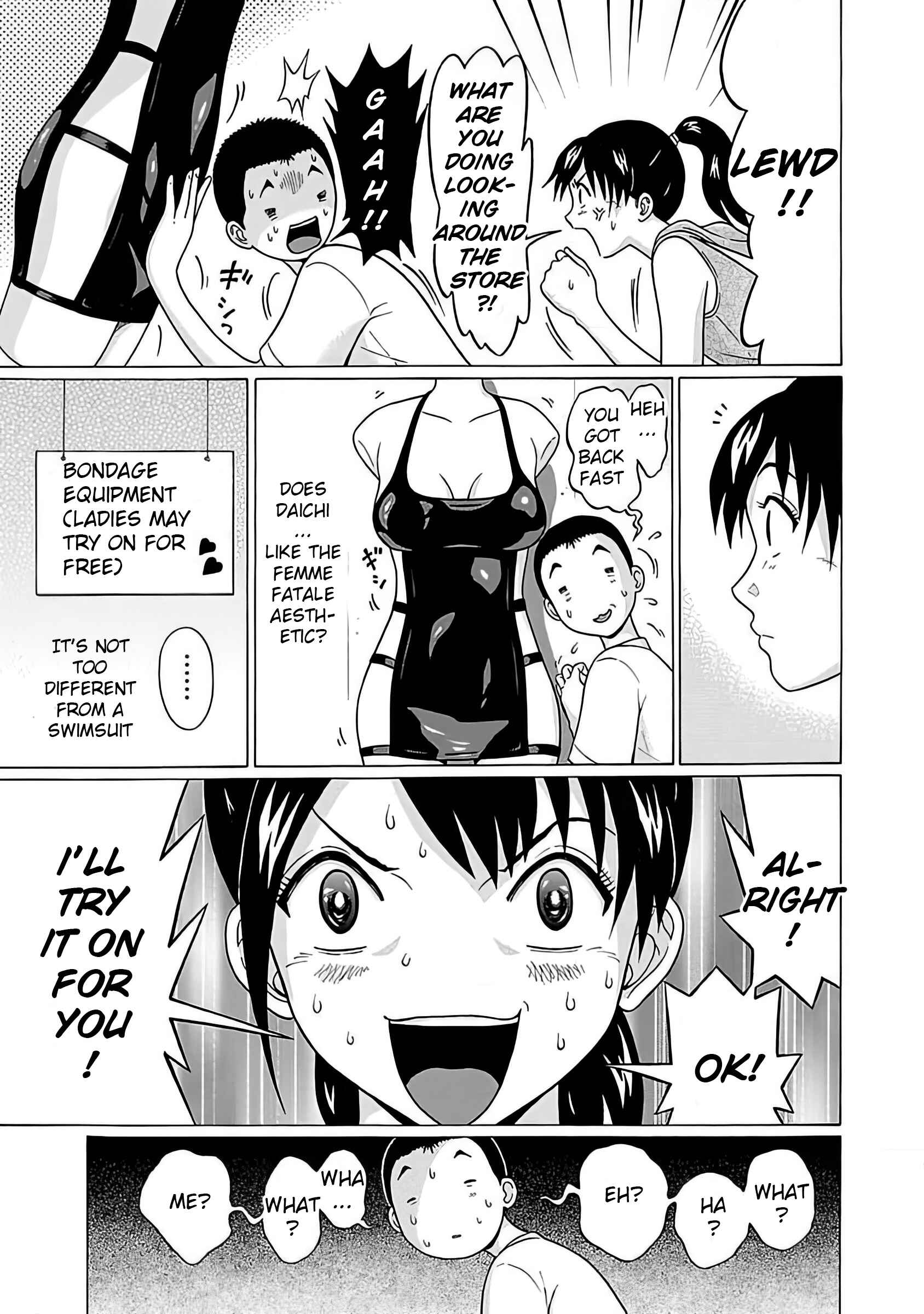 Pansuto Chapter 55 - Page 9