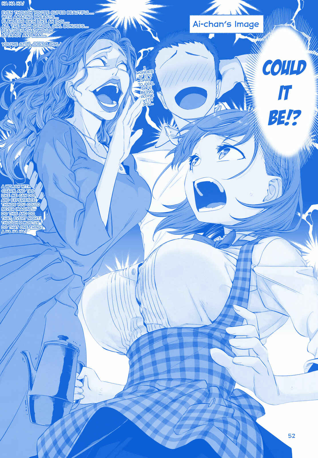 Getsuyoubi no Tawawa  (Twitter Webcomic) Chapter 19 - Page 16