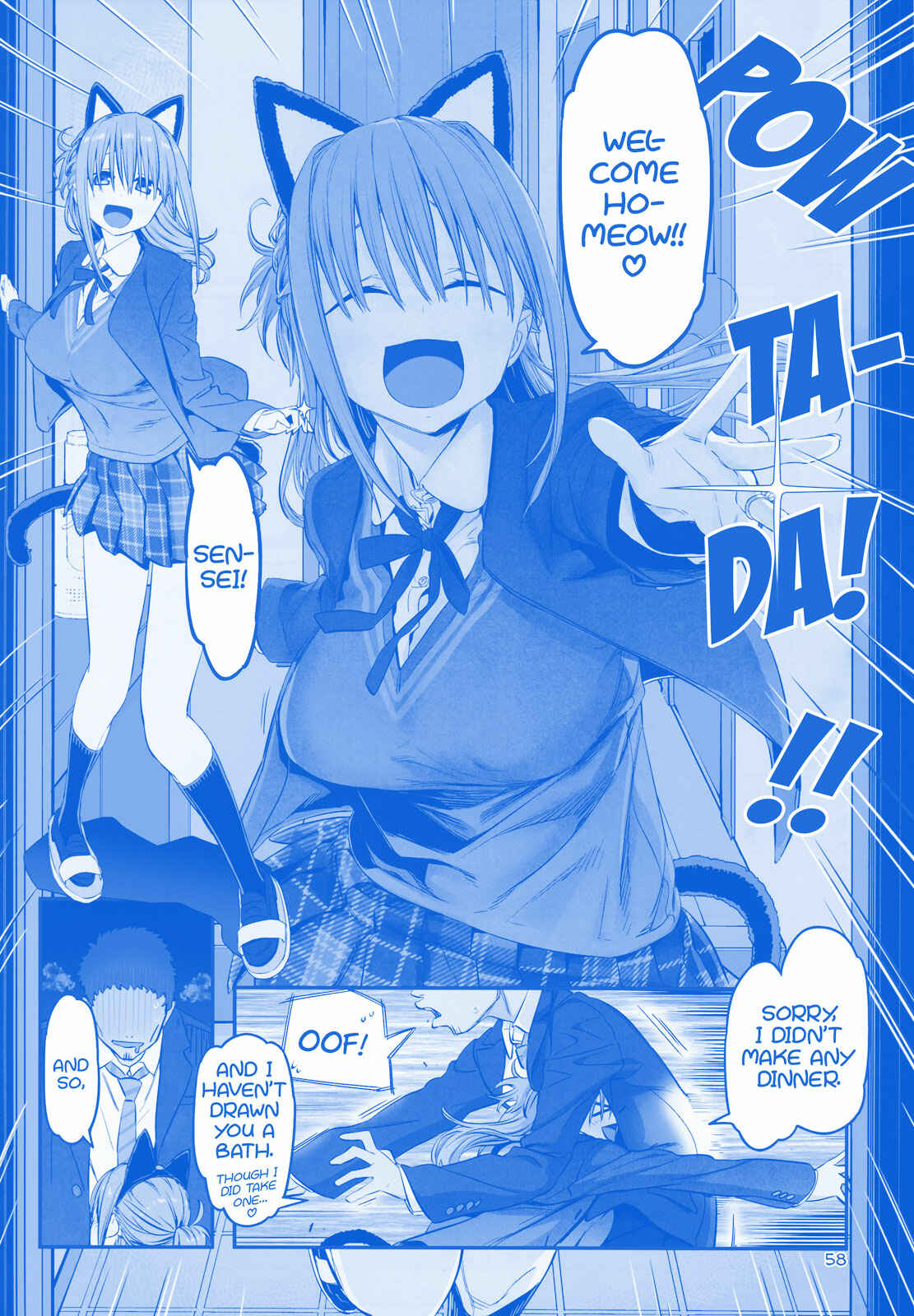 Getsuyoubi no Tawawa  (Twitter Webcomic) Chapter 19 - Page 22