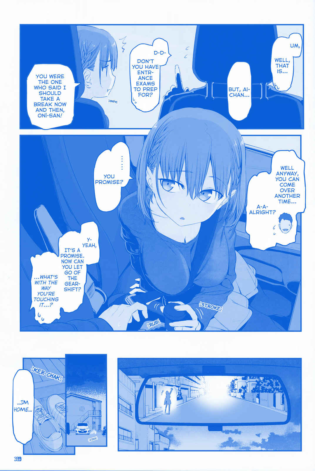 Getsuyoubi no Tawawa  (Twitter Webcomic) Chapter 19 - Page 3