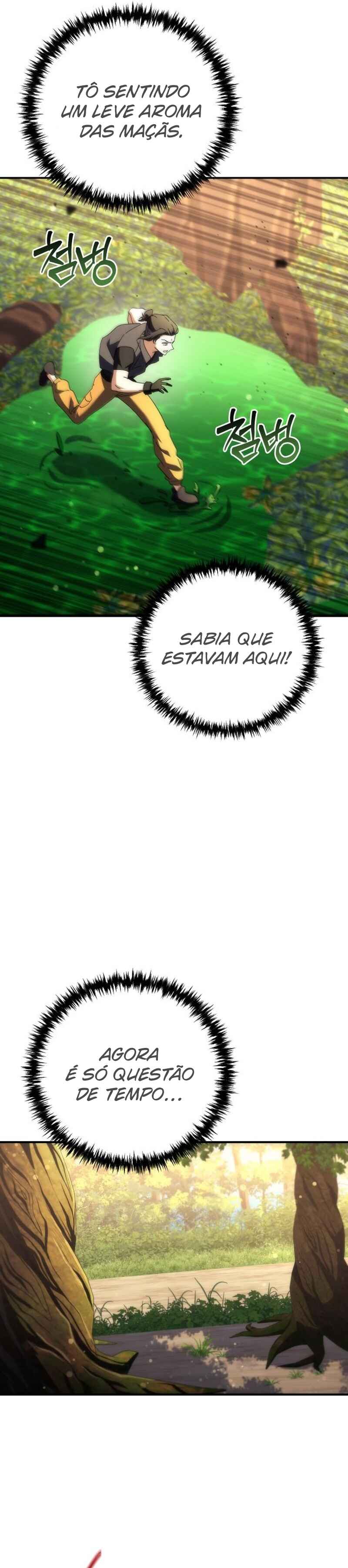Pungyo ui Yeosin gwa Cheonjae Mangnani Sado-nim Chapter 15 - Page 12