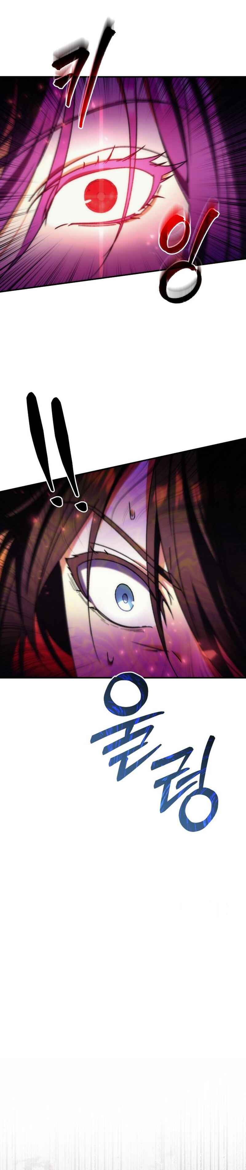 Pungyo ui Yeosin gwa Cheonjae Mangnani Sado-nim Chapter 15 - Page 3