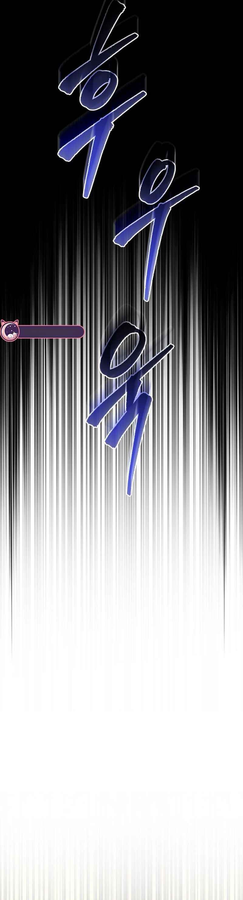 Pungyo ui Yeosin gwa Cheonjae Mangnani Sado-nim Chapter 15 - Page 30