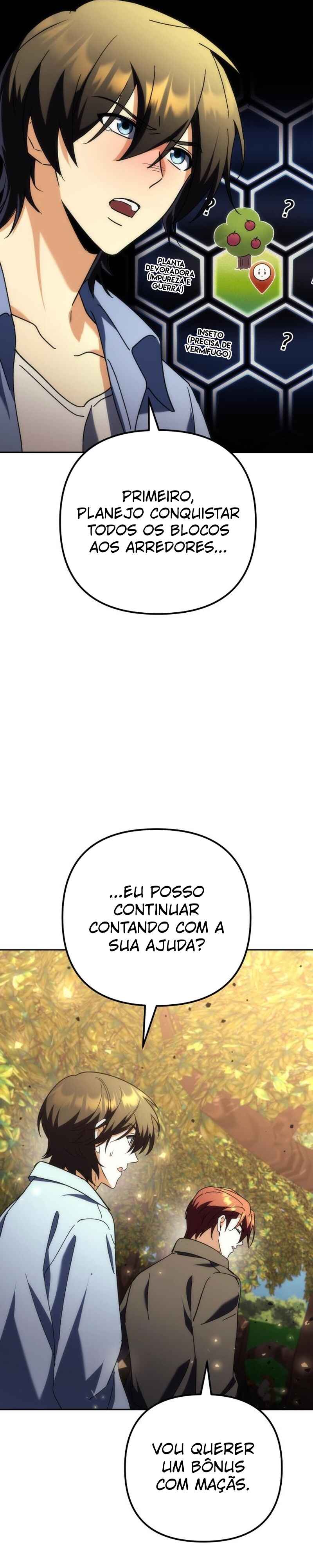 Pungyo ui Yeosin gwa Cheonjae Mangnani Sado-nim Chapter 15 - Page 42