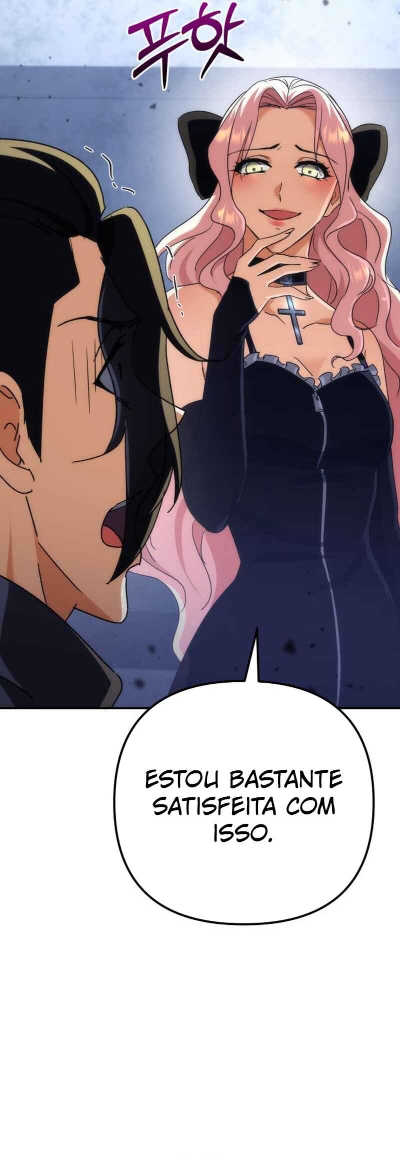 Pungyo ui Yeosin gwa Cheonjae Mangnani Sado-nim Chapter 15 - Page 61