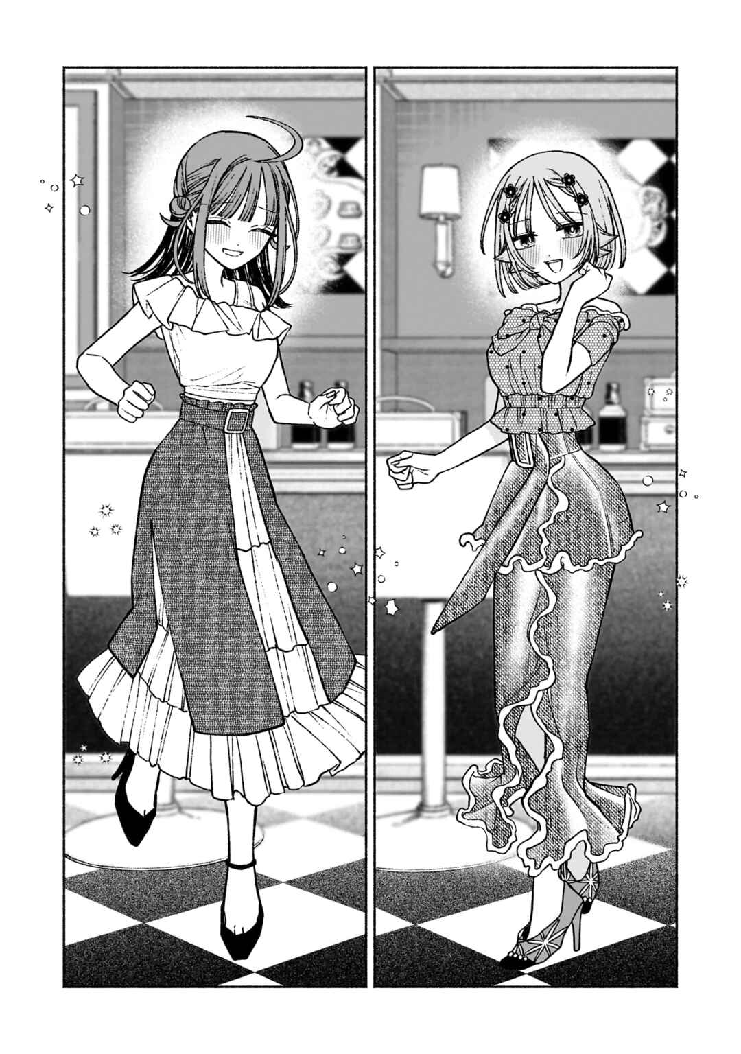 Con Cafe Jou wa Koi wo Kiru Chapter 9 - Page 23