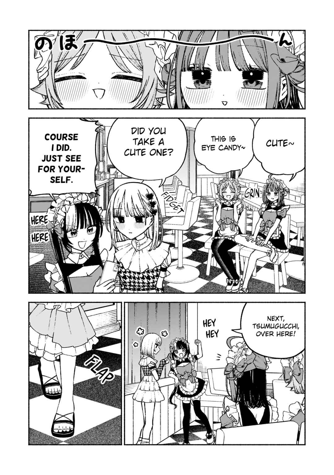 Con Cafe Jou wa Koi wo Kiru Chapter 9 - Page 3