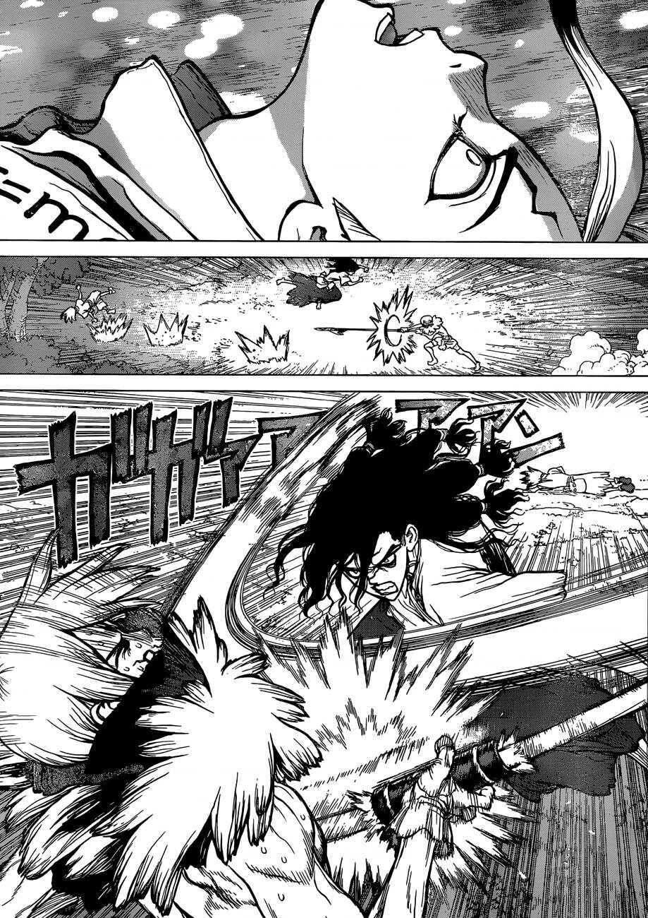 Dr.STONE Chapter 81 - Page 10