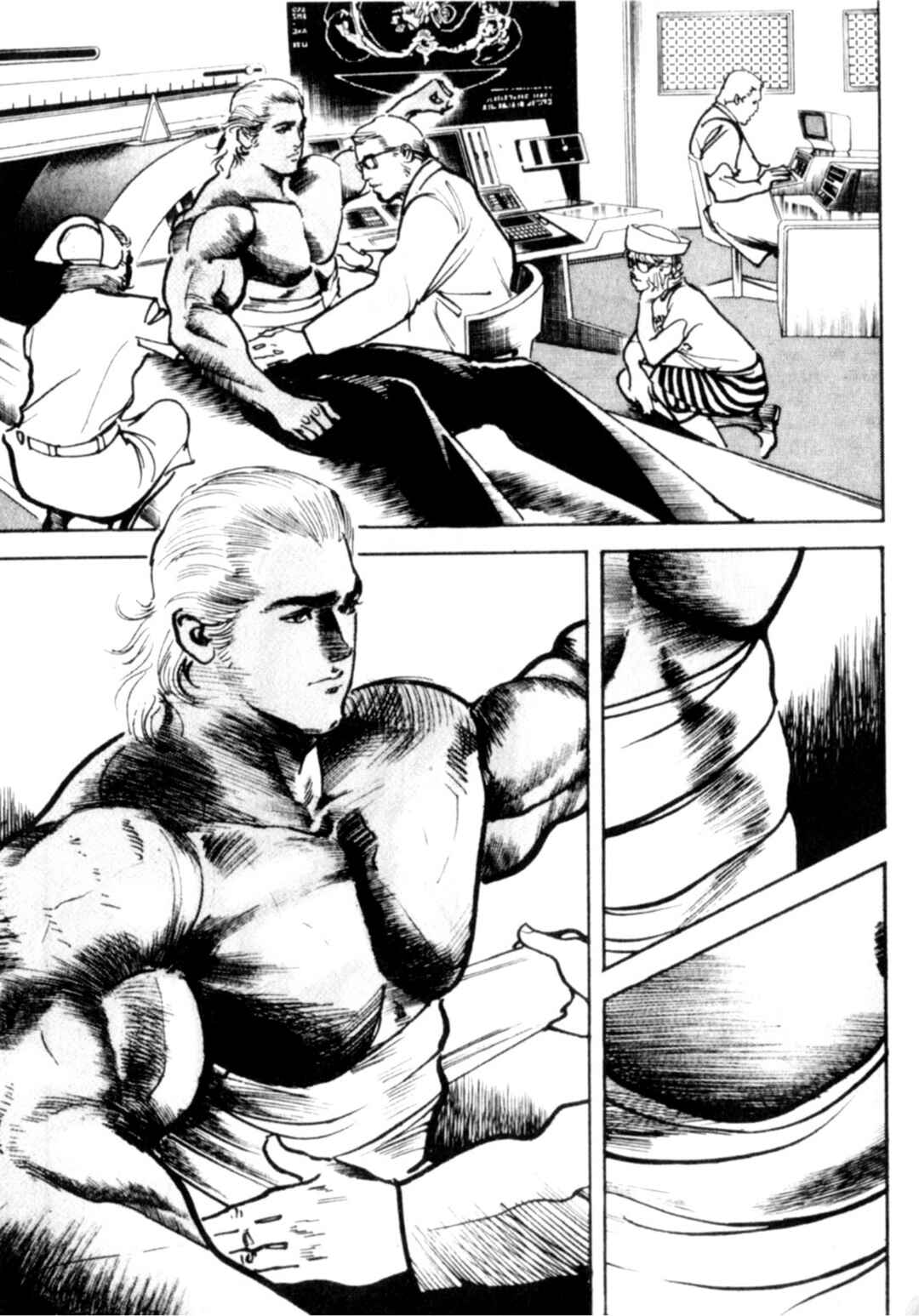Wounded Man Chapter 88 - Page 2