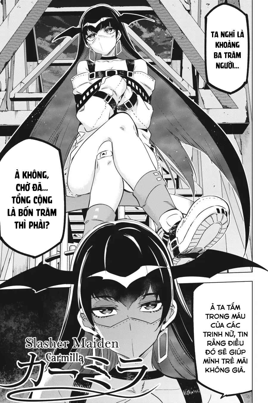 Kaijin Reijou Chapter 31 - Page 31