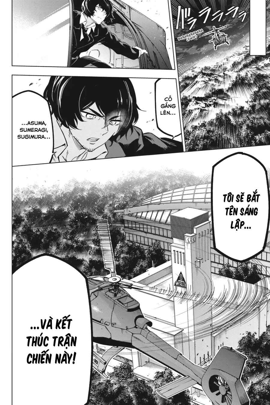 Kaijin Reijou Chapter 31 - Page 47