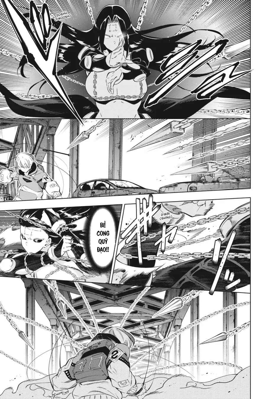 Kaijin Reijou Chapter 31 - Page 7