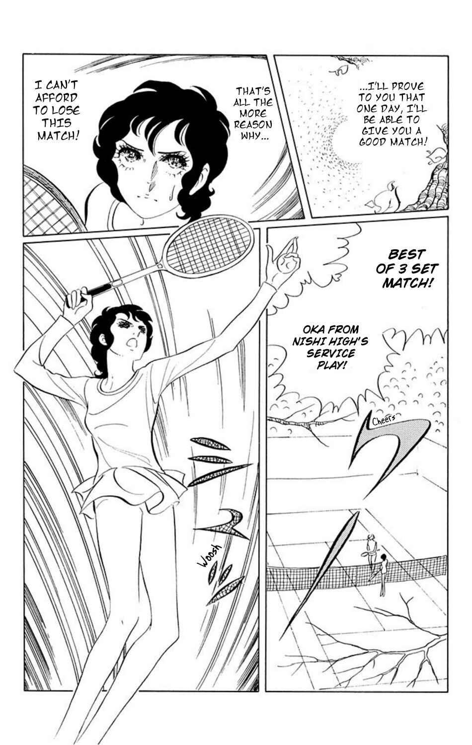 Aim for the Ace! Chapter 19 - Page 2