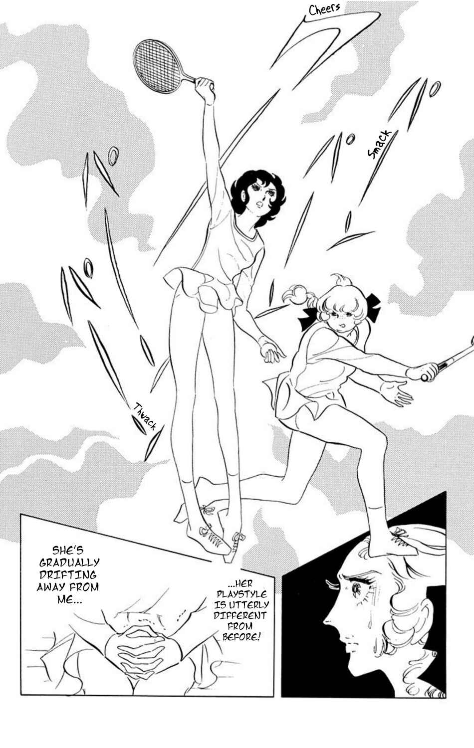 Aim for the Ace! Chapter 19 - Page 5