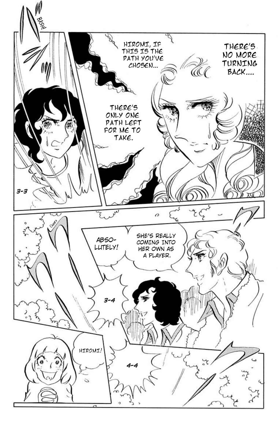 Aim for the Ace! Chapter 19 - Page 6
