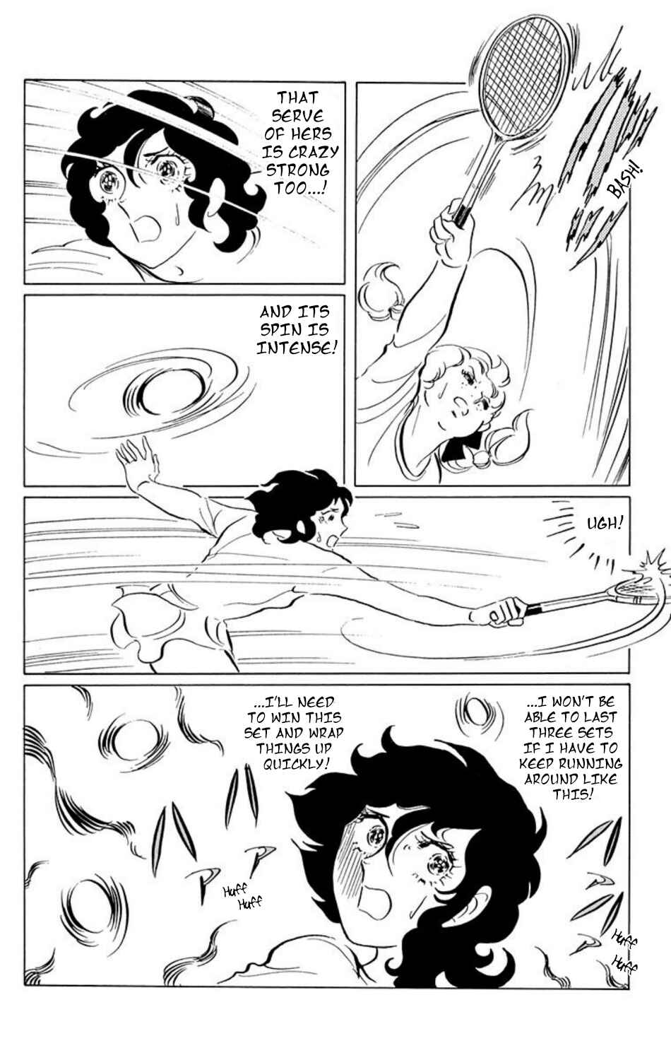 Aim for the Ace! Chapter 19 - Page 9