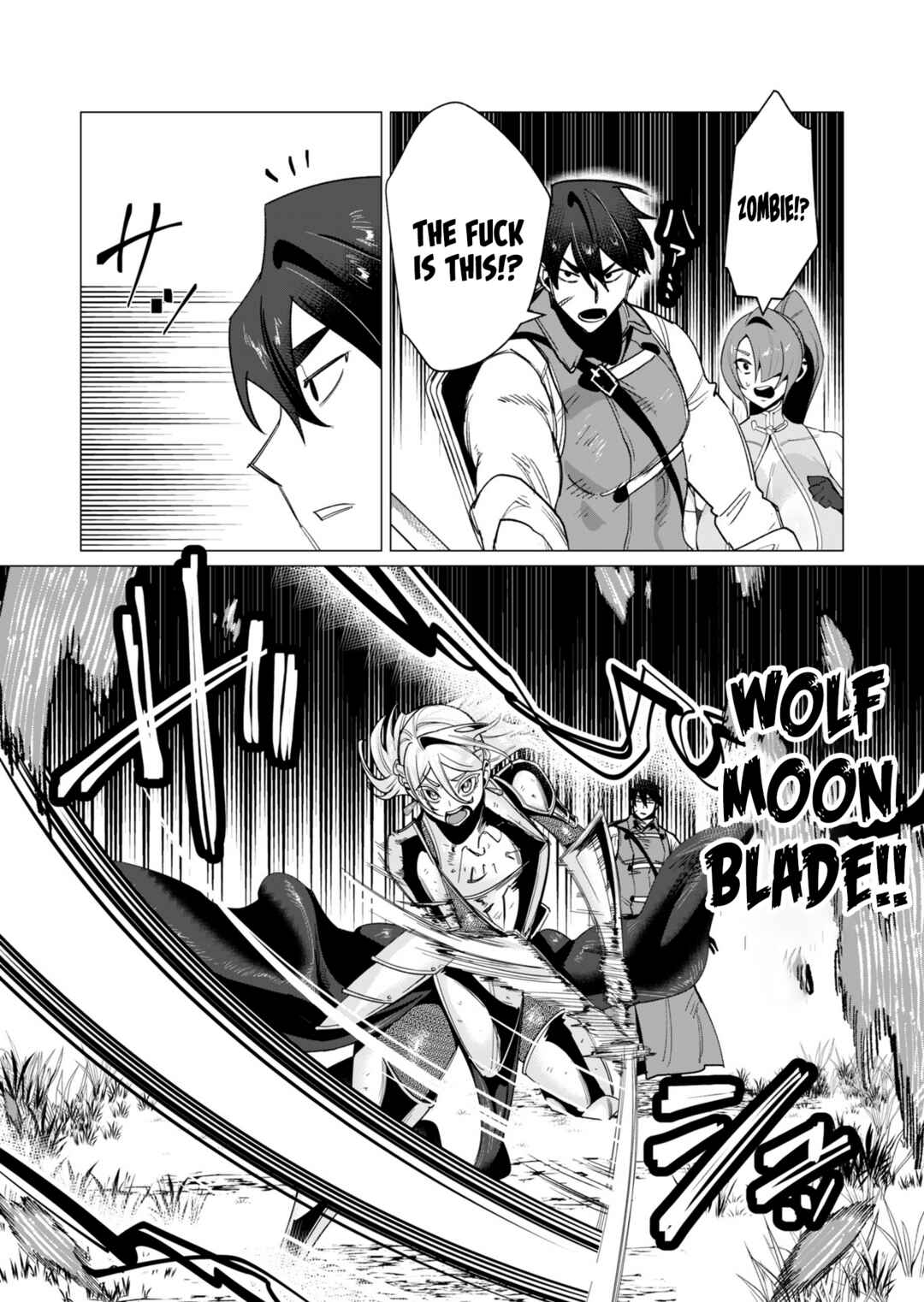 Yuusha-sama wa Houshuu ni Hitozuma wo Gokibou desu Chapter 14 - Page 13