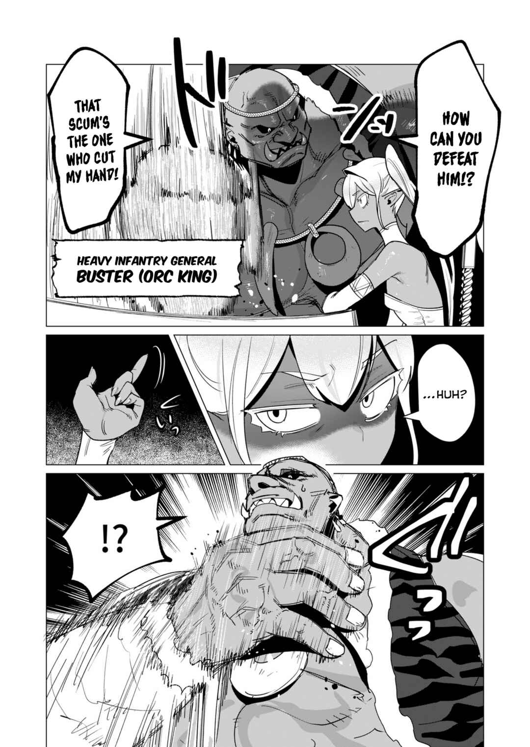 Yuusha-sama wa Houshuu ni Hitozuma wo Gokibou desu Chapter 14 - Page 24