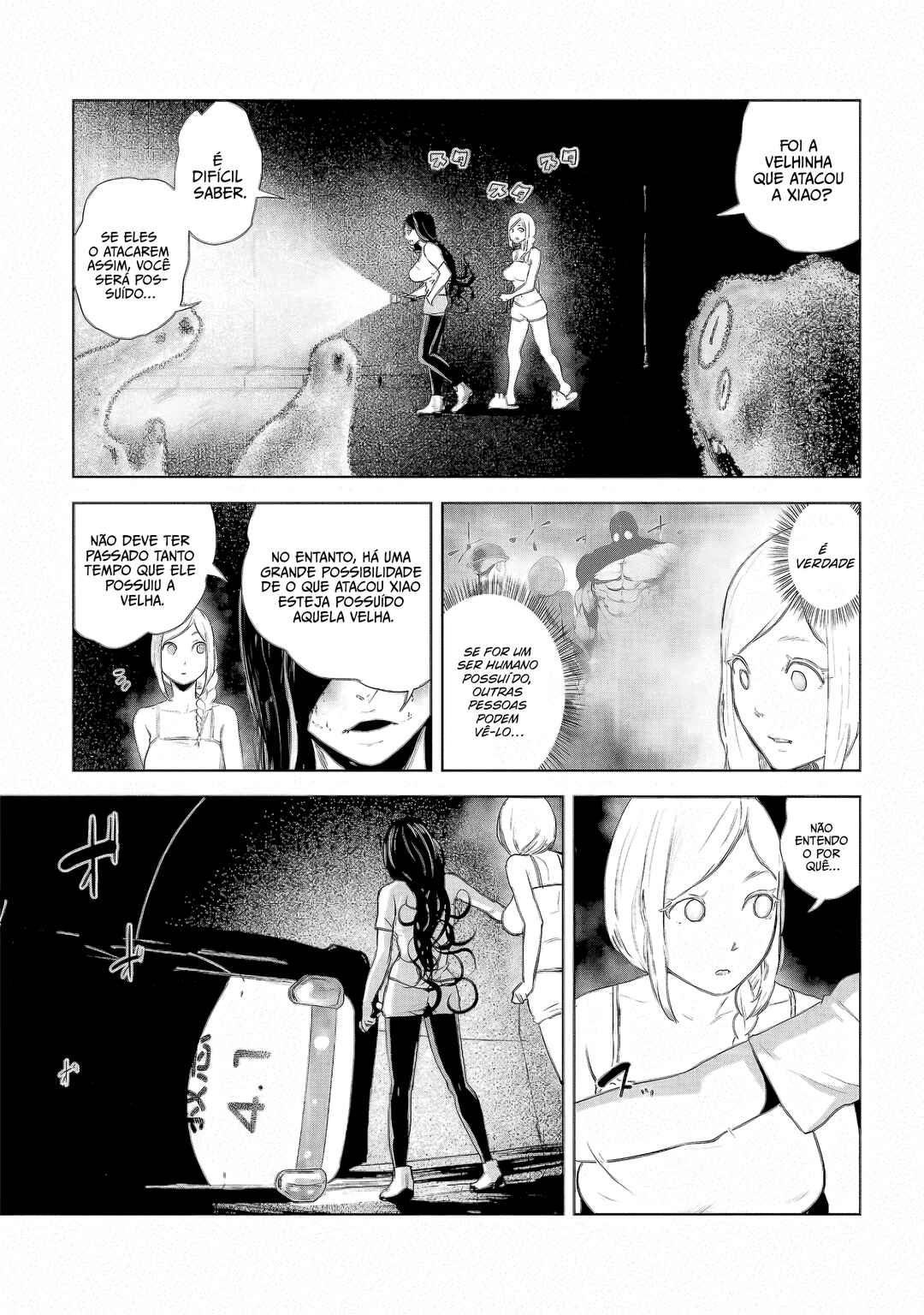 VS EVIL Chapter 3 - Page 16