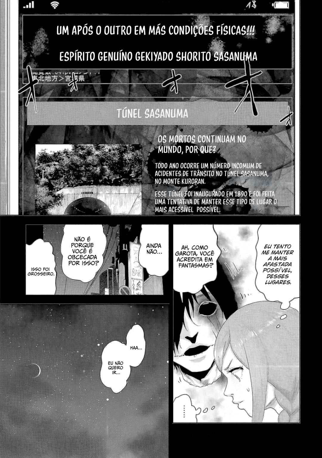 VS EVIL Chapter 3 - Page 4