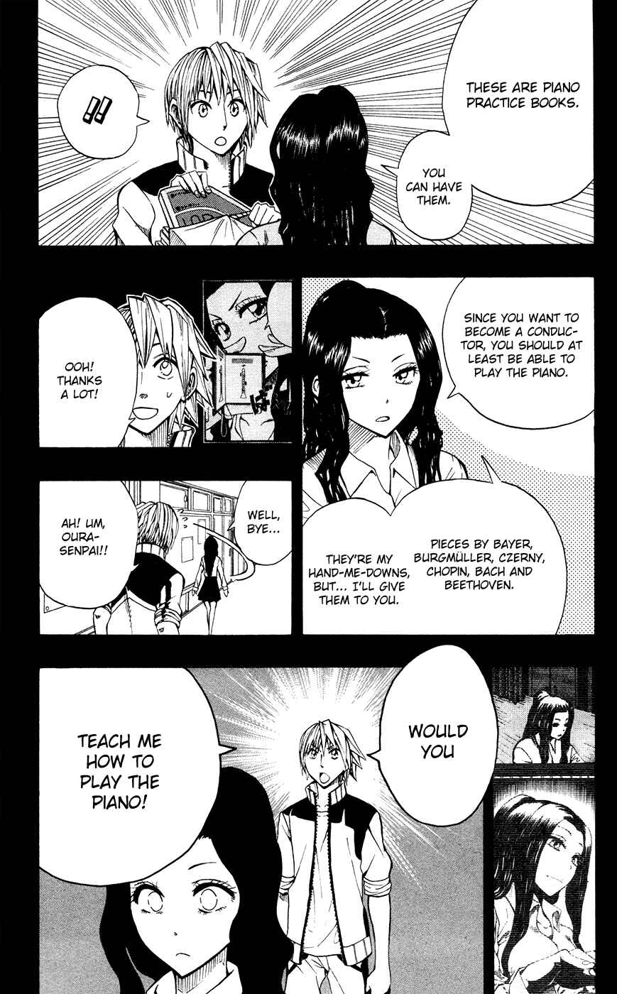 Soul Catcher(S) Chapter 16 - Page 9