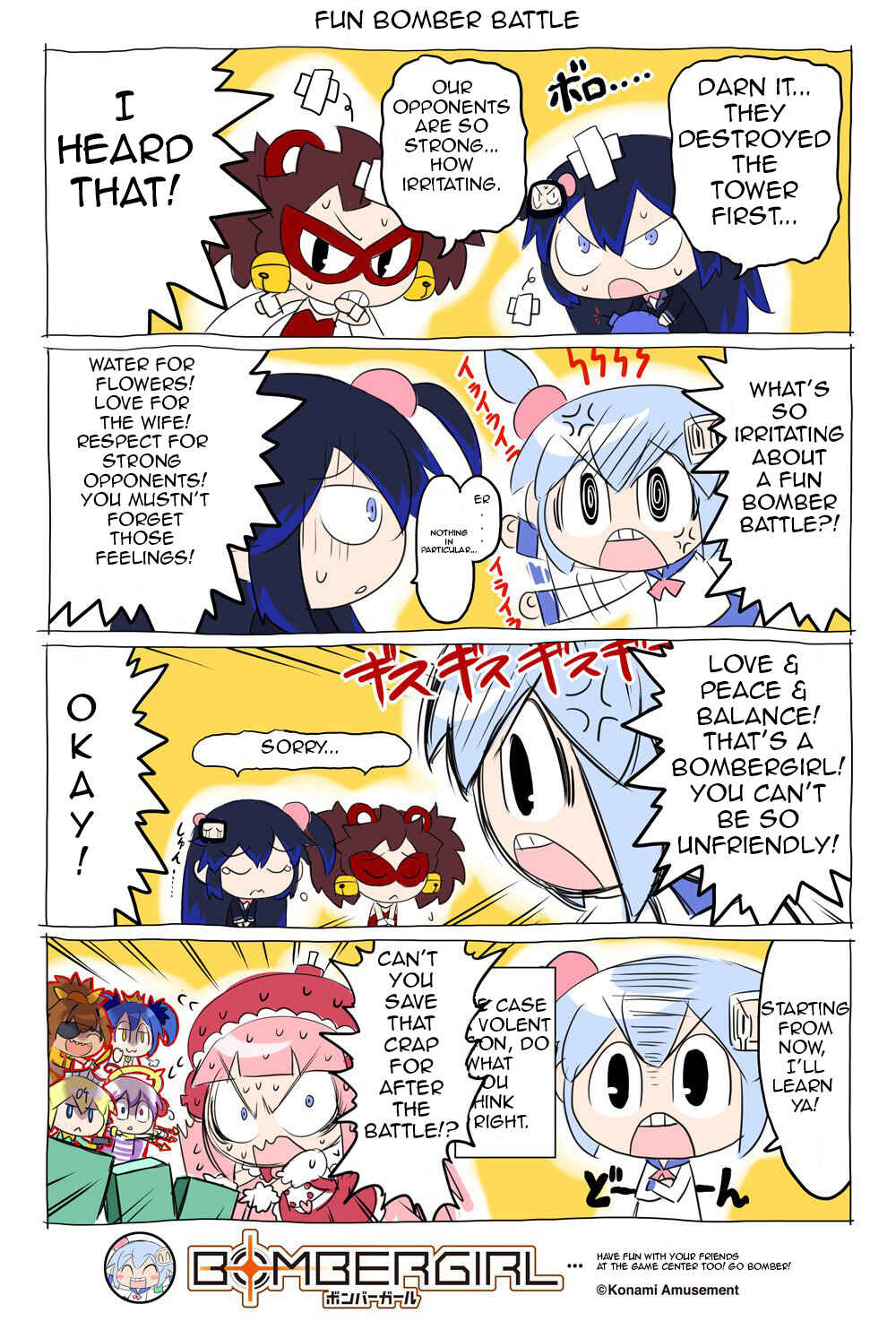 Bombergirl Chapter 9 - Page 1