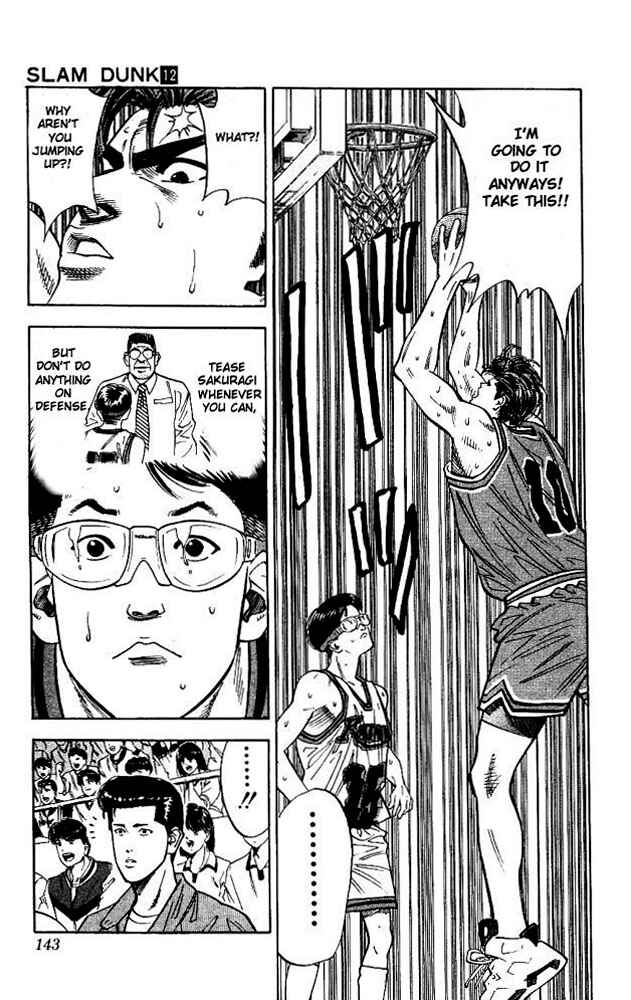 Slam Dunk! Chapter 105 - Page 15