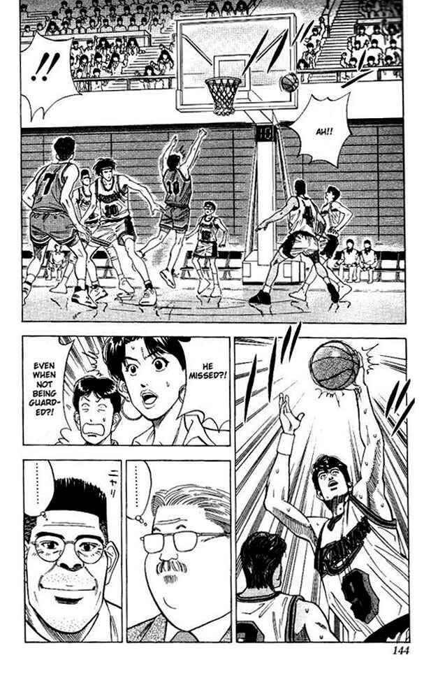 Slam Dunk! Chapter 105 - Page 16