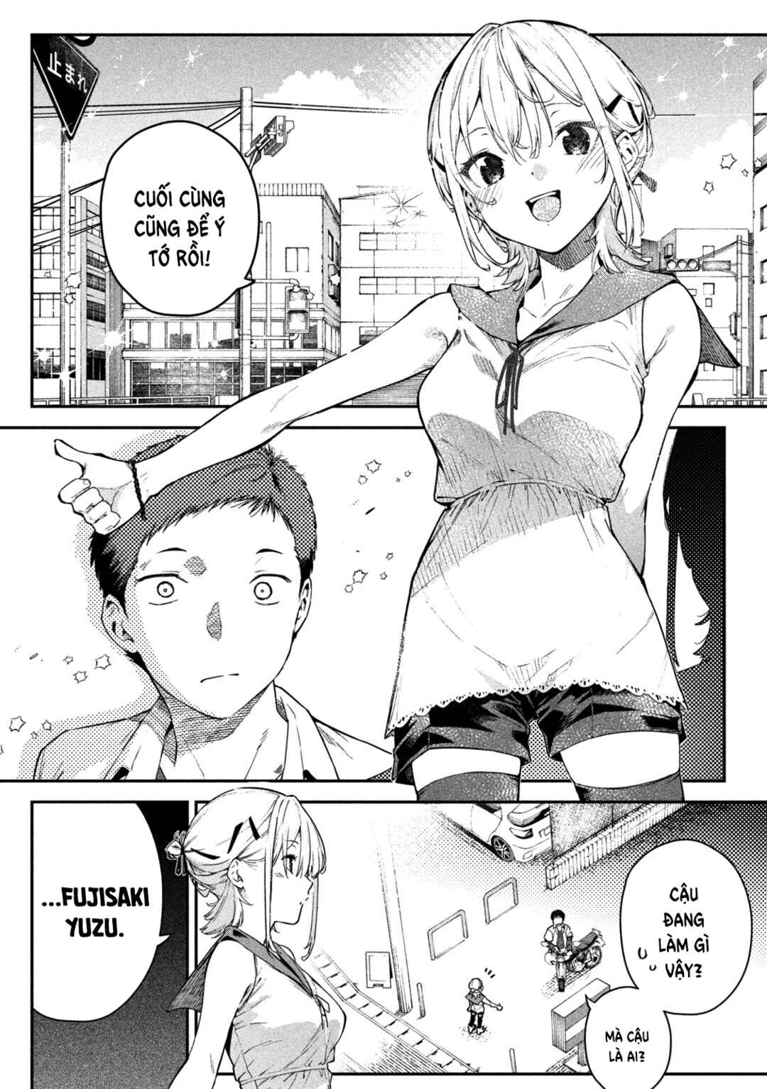 Himegoto Kakushigoto Chapter 1 - Page 10