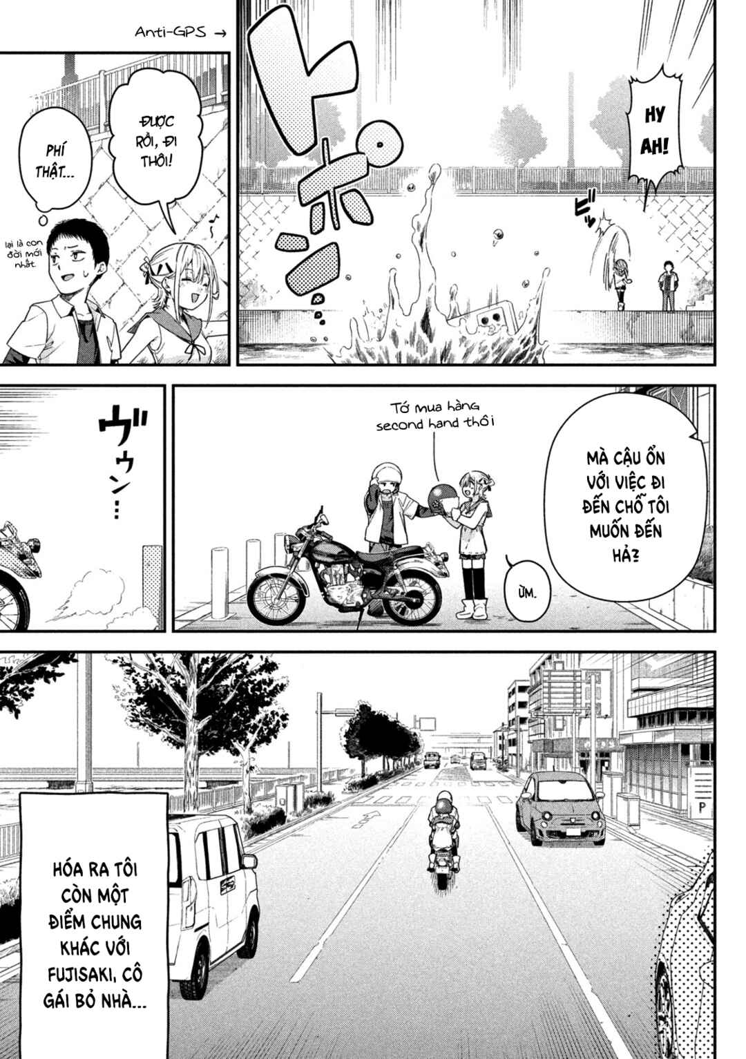 Himegoto Kakushigoto Chapter 1 - Page 19