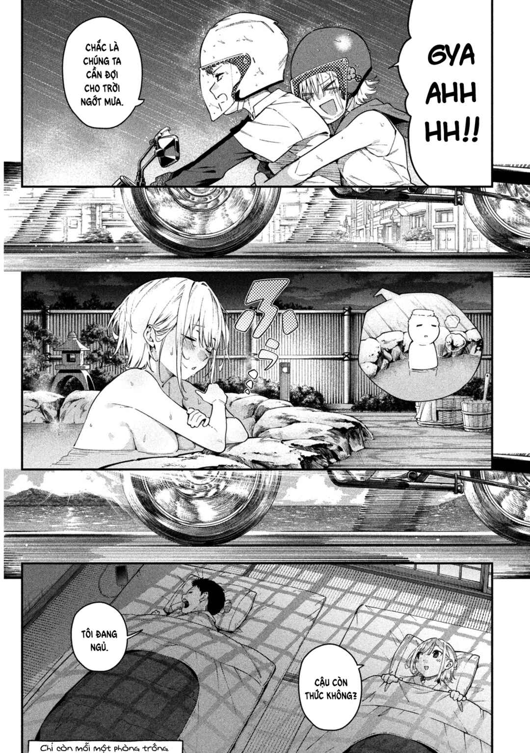 Himegoto Kakushigoto Chapter 1 - Page 27