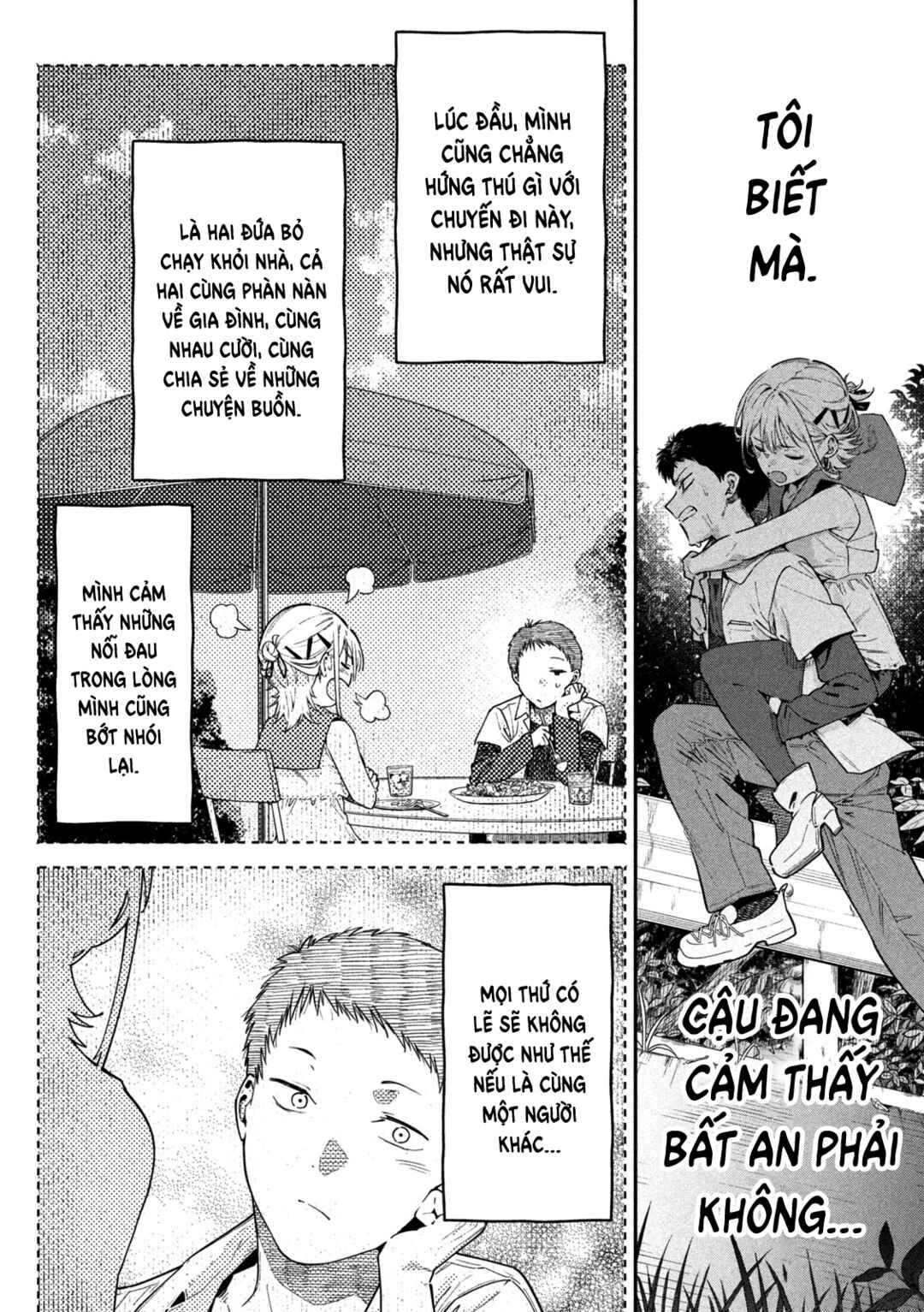 Himegoto Kakushigoto Chapter 1 - Page 37