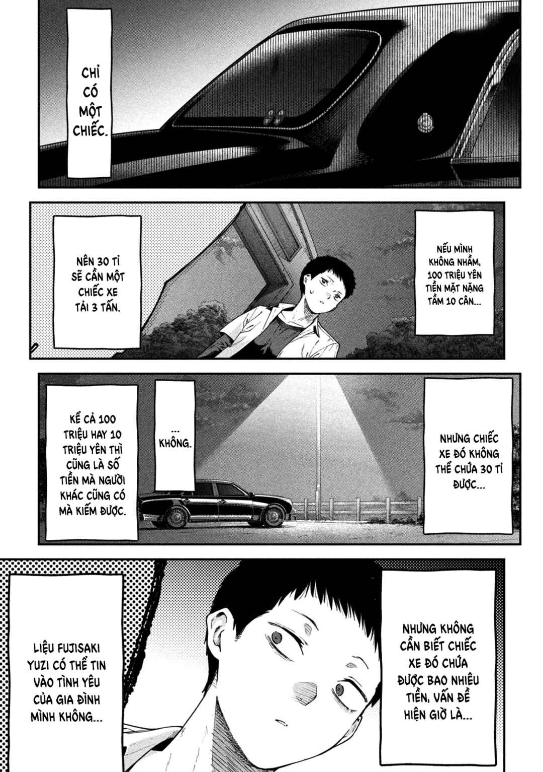 Himegoto Kakushigoto Chapter 1 - Page 39