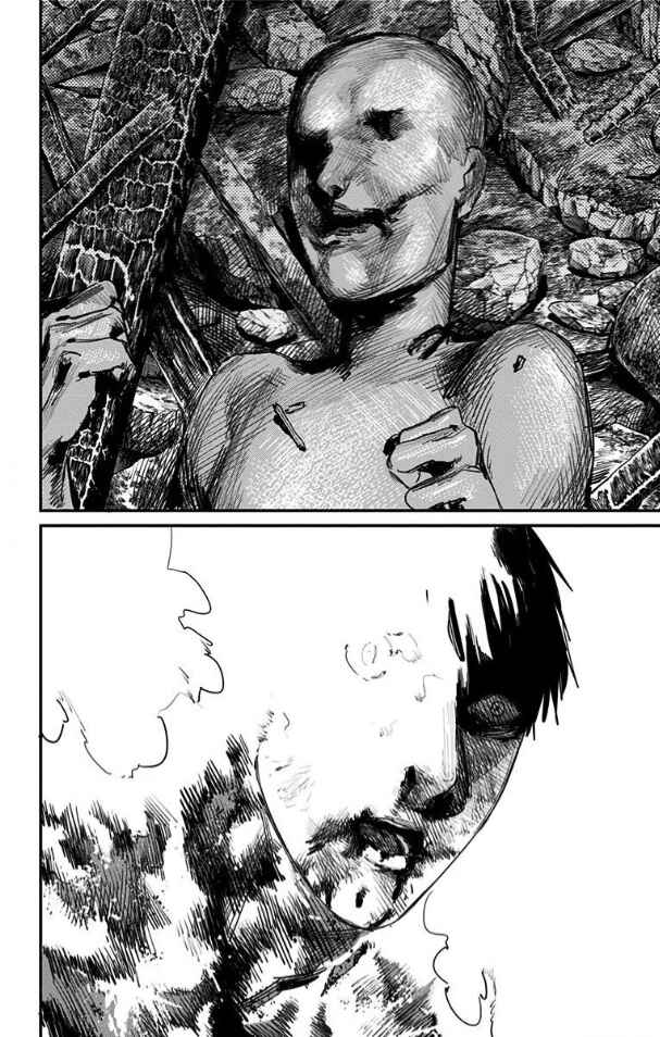 Fire Punch Chapter 33 - Page 6