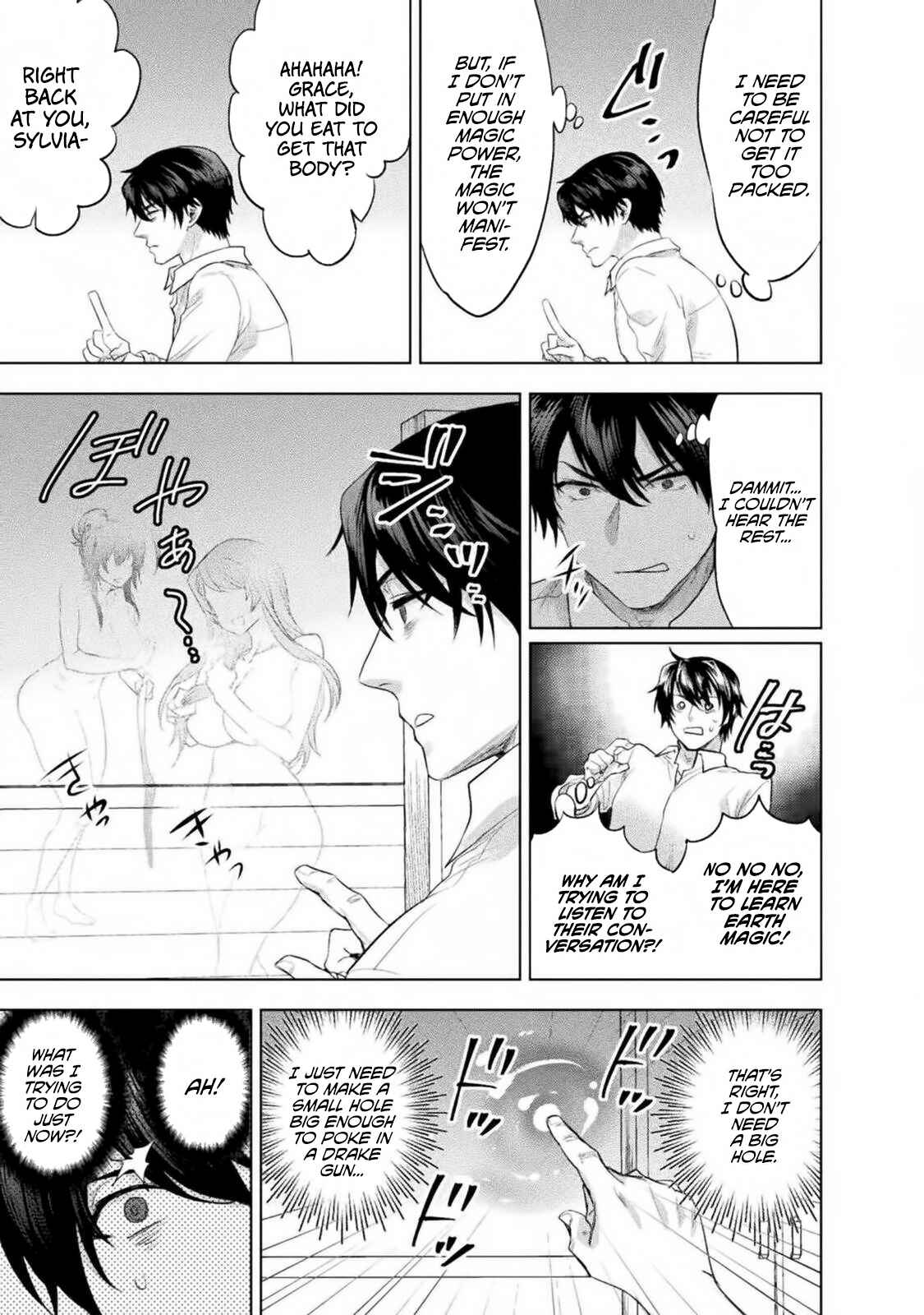 Bijo to Kenja to Majin no Ken Chapter 13 - Page 20