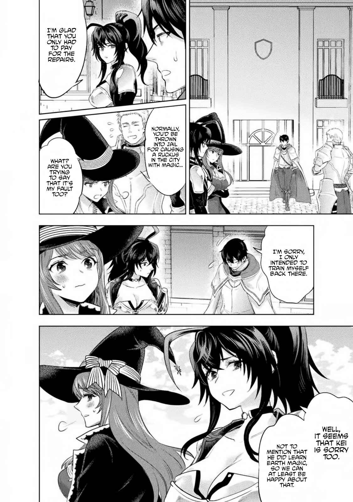 Bijo to Kenja to Majin no Ken Chapter 13 - Page 23