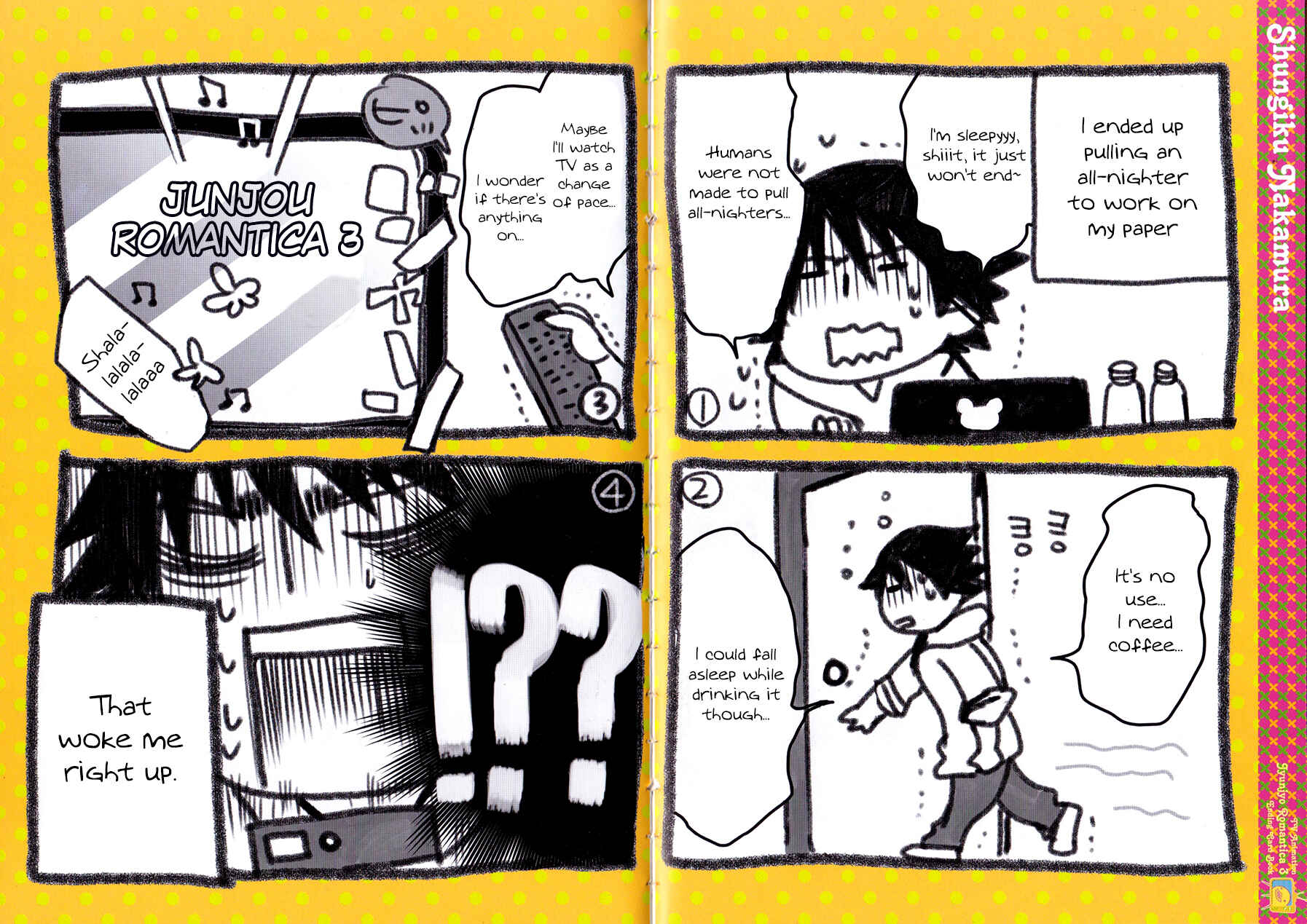 Junjou Romantica Chapter 73.5 - Page 4
