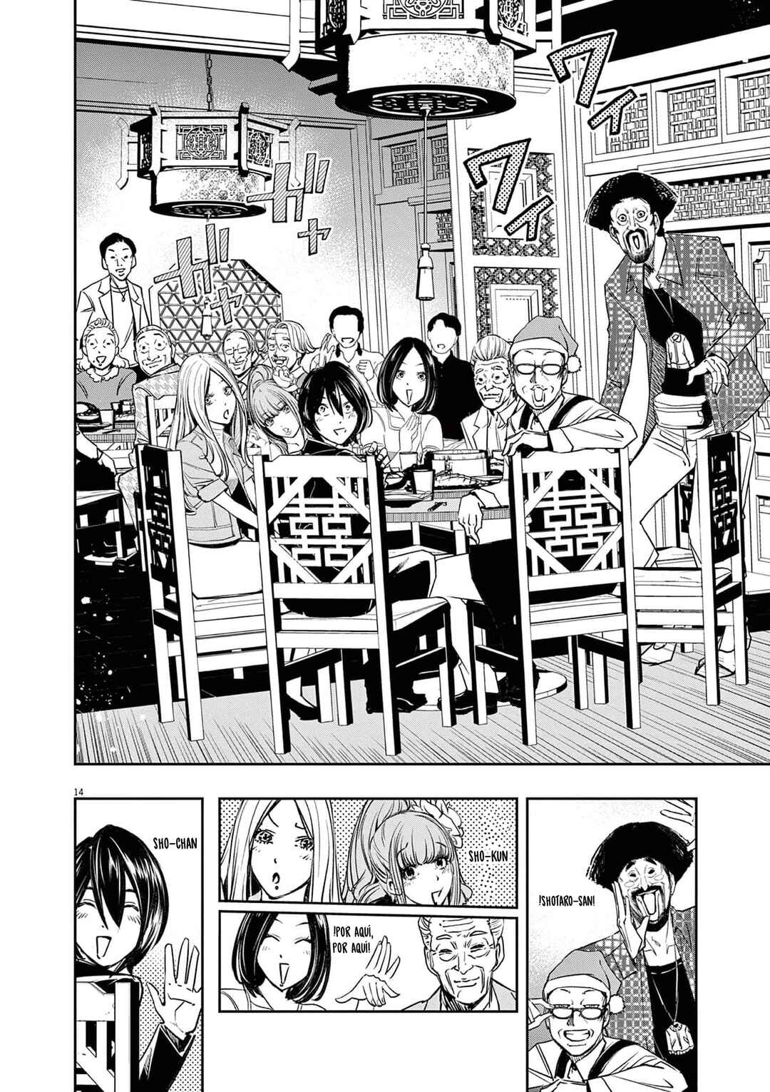 Kamen Rider W - Futo PI Chapter 128 - Page 15