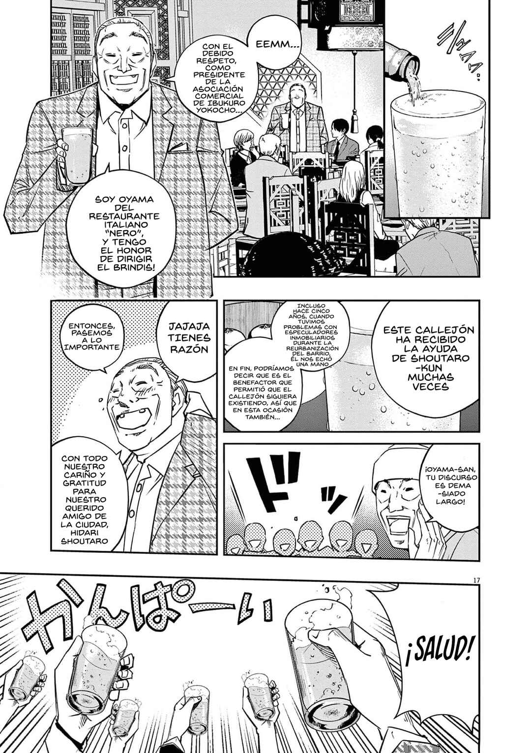 Kamen Rider W - Futo PI Chapter 128 - Page 18