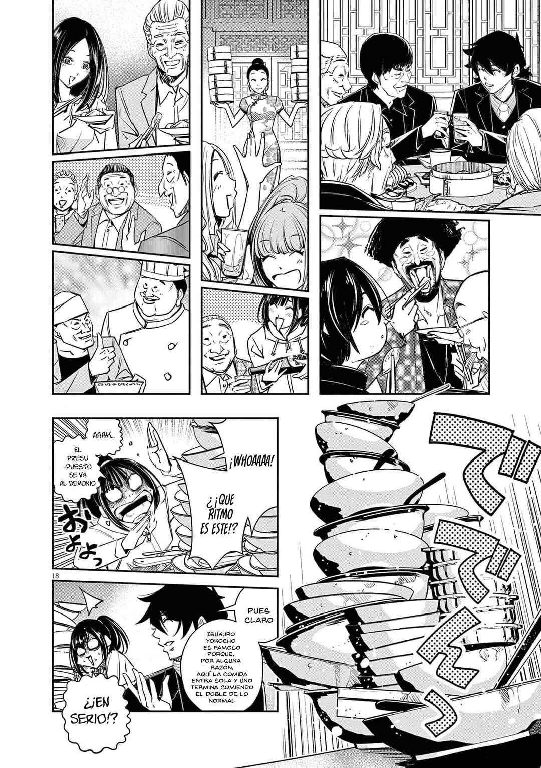 Kamen Rider W - Futo PI Chapter 128 - Page 19