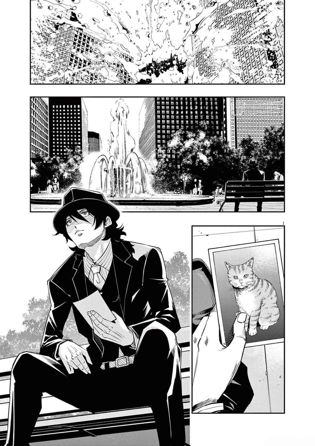 Kamen Rider W - Futo PI Chapter 128 - Page 2