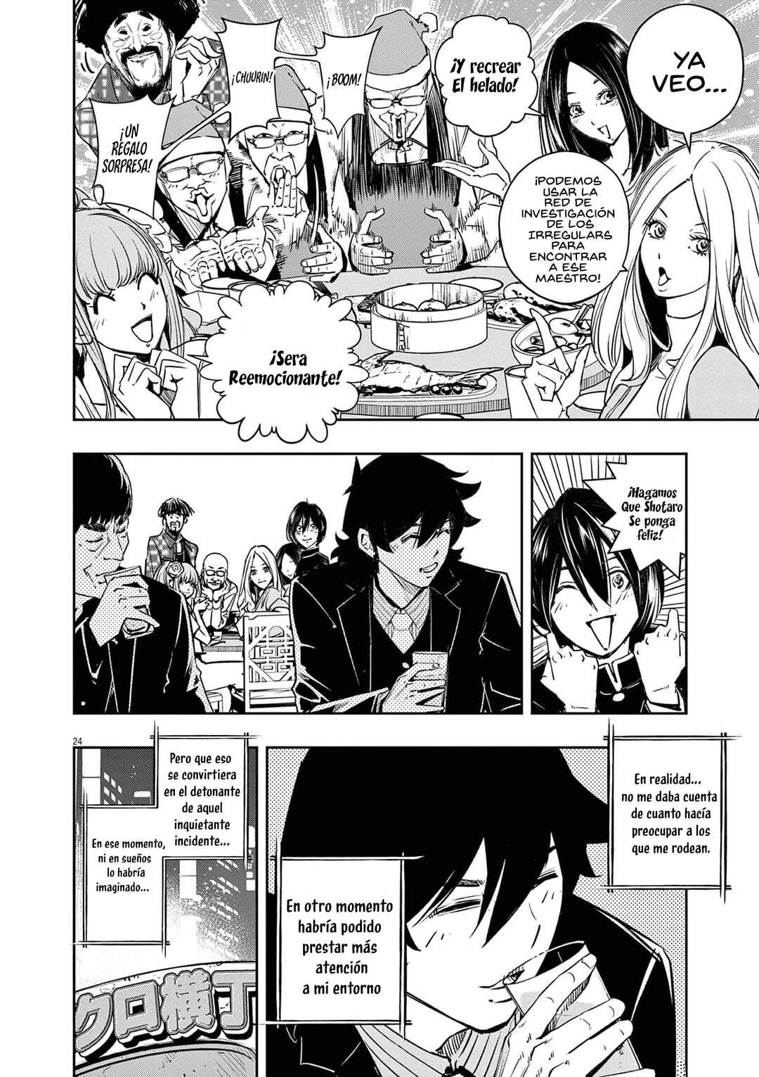 Kamen Rider W - Futo PI Chapter 128 - Page 25
