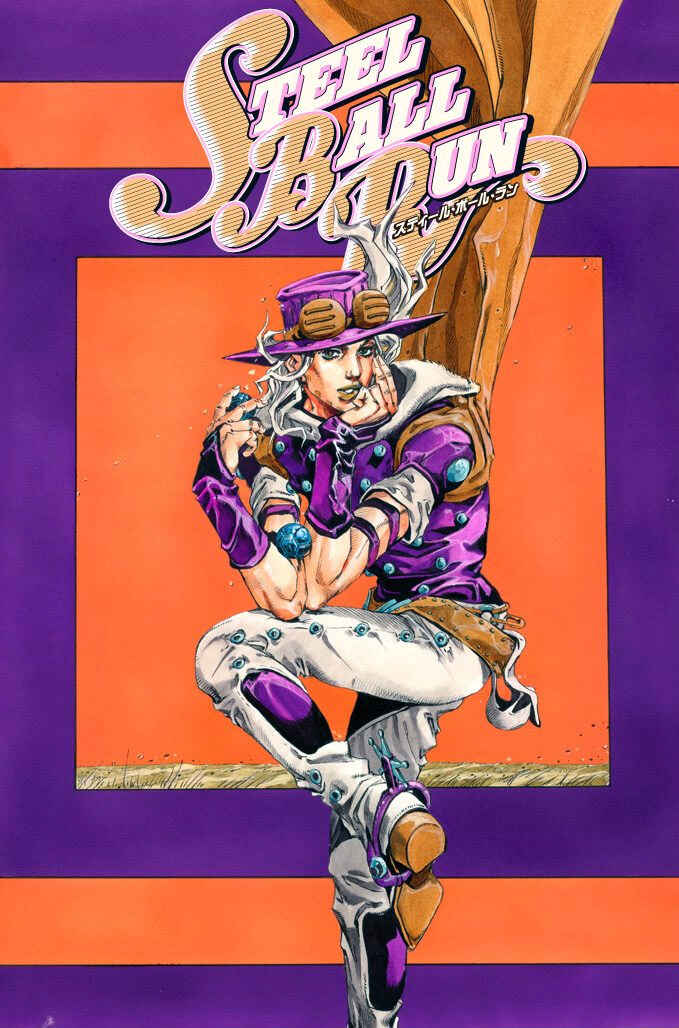 JoJo no Kimyou na Bouken: Part 7 - Steel Ball Run Color-ban Chapter 69 - Page 1