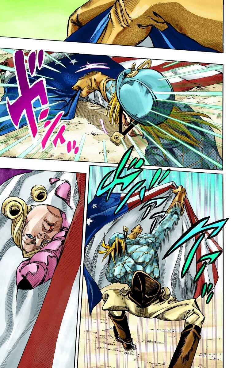 JoJo no Kimyou na Bouken: Part 7 - Steel Ball Run Color-ban Chapter 69 - Page 20