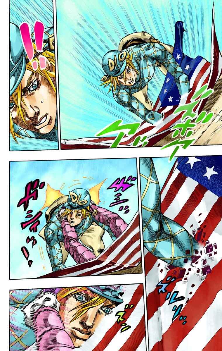 JoJo no Kimyou na Bouken: Part 7 - Steel Ball Run Color-ban Chapter 69 - Page 22