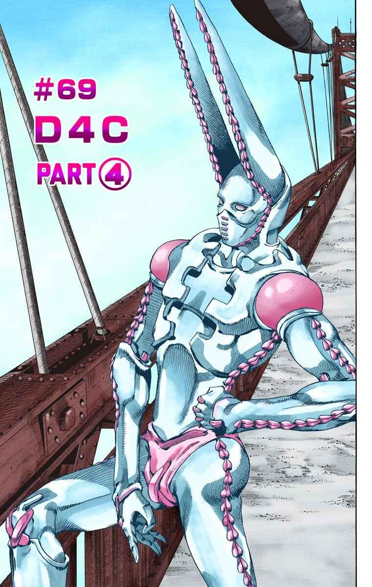 JoJo no Kimyou na Bouken: Part 7 - Steel Ball Run Color-ban Chapter 69 - Page 3