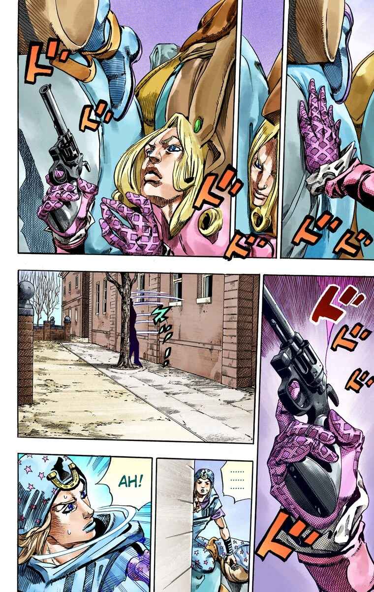 JoJo no Kimyou na Bouken: Part 7 - Steel Ball Run Color-ban Chapter 69 - Page 33