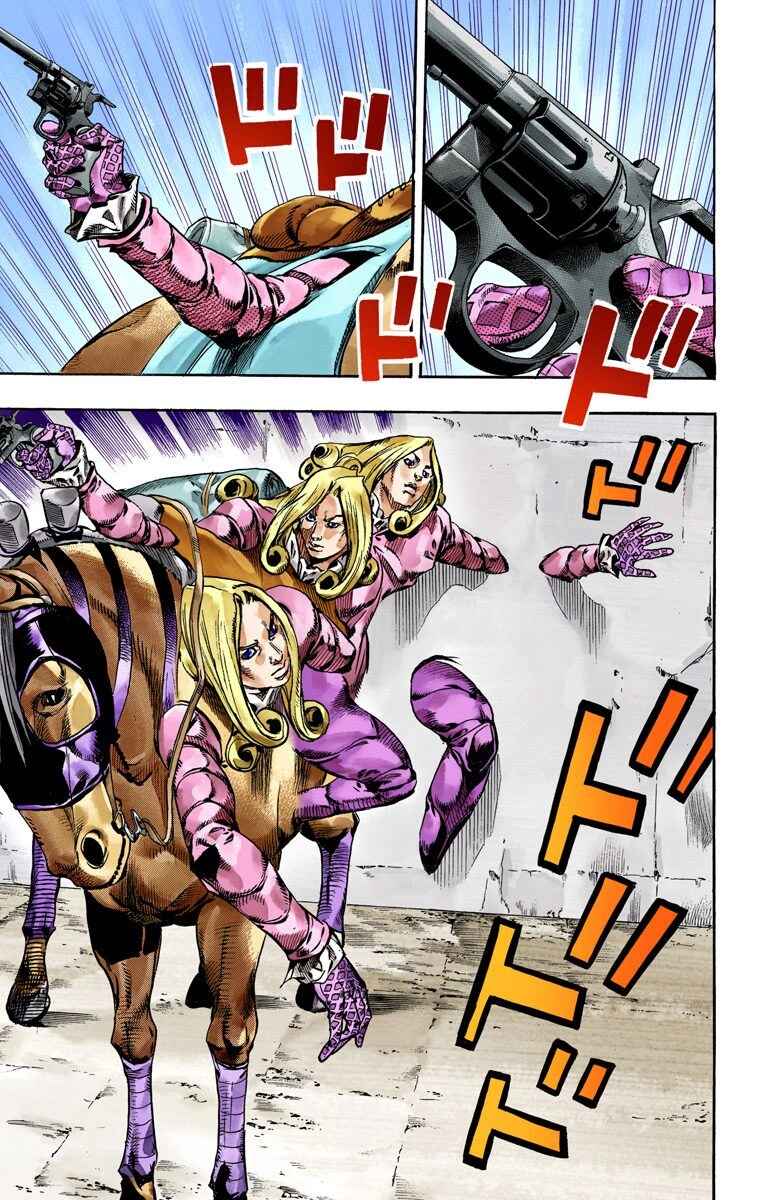 JoJo no Kimyou na Bouken: Part 7 - Steel Ball Run Color-ban Chapter 69 - Page 36